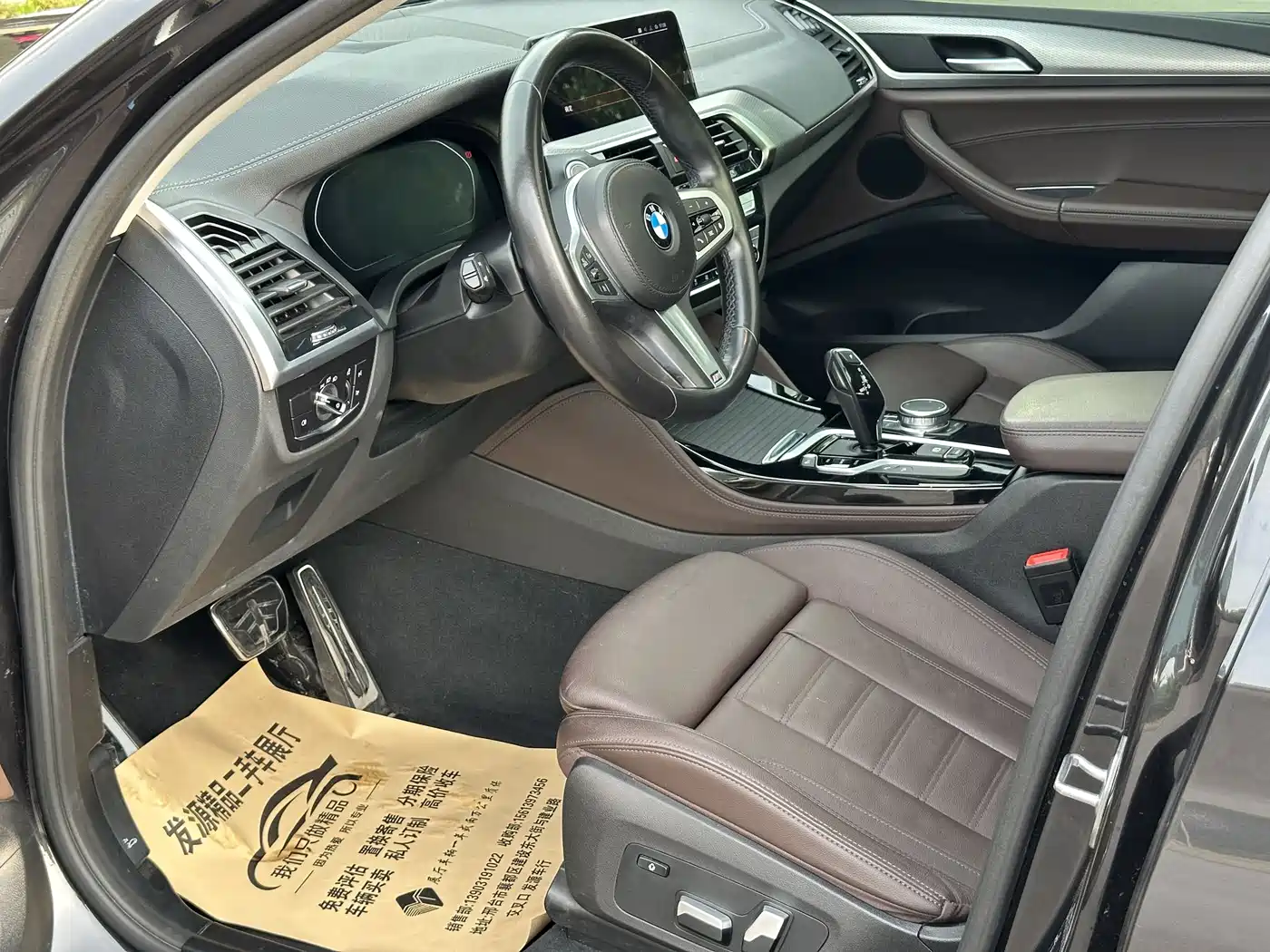 BMW X4 2021 xDrive 25i M Sport Package фото 4