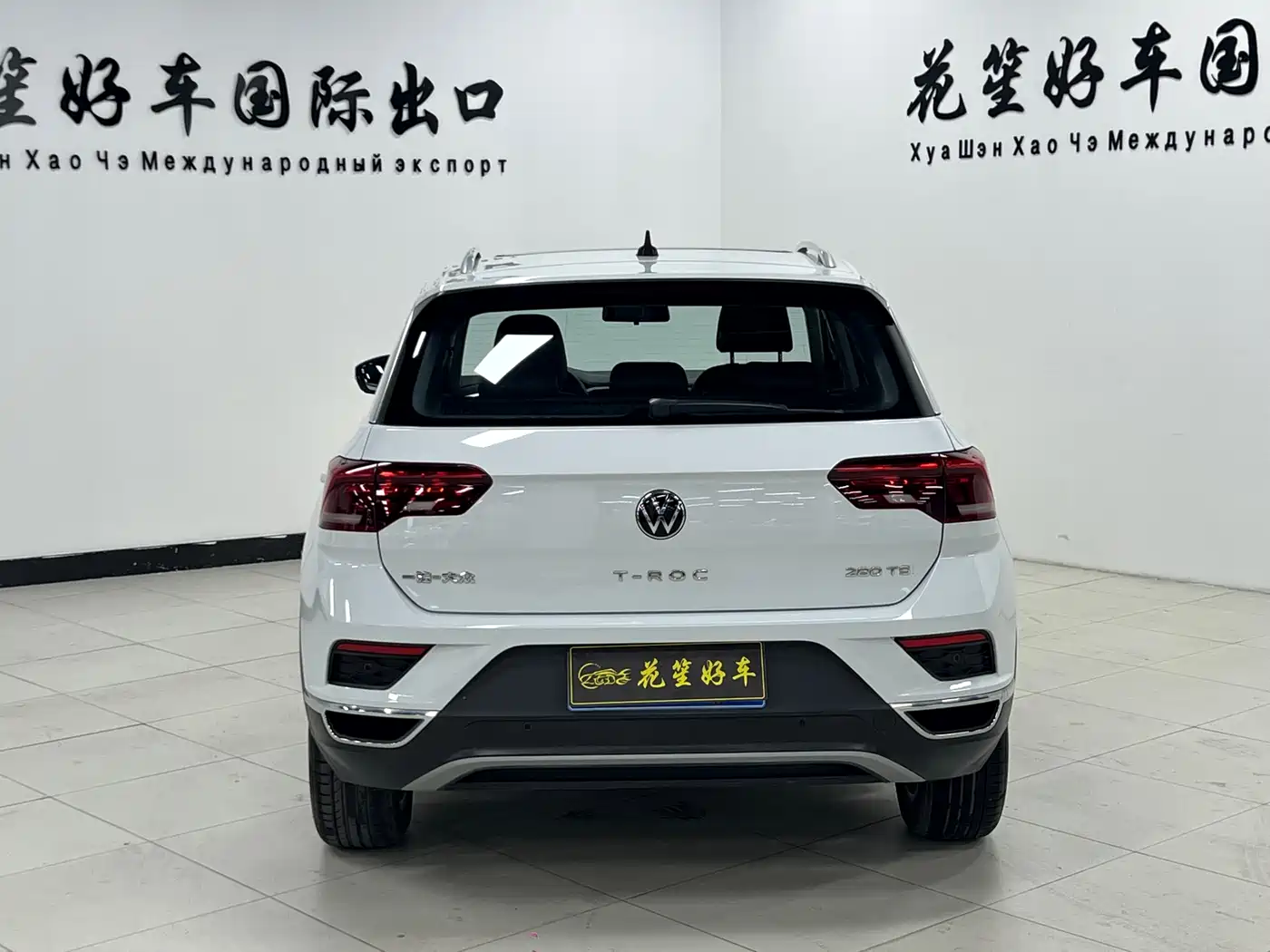 VOLKSWAGEN T ROC EXPLORING SONGS