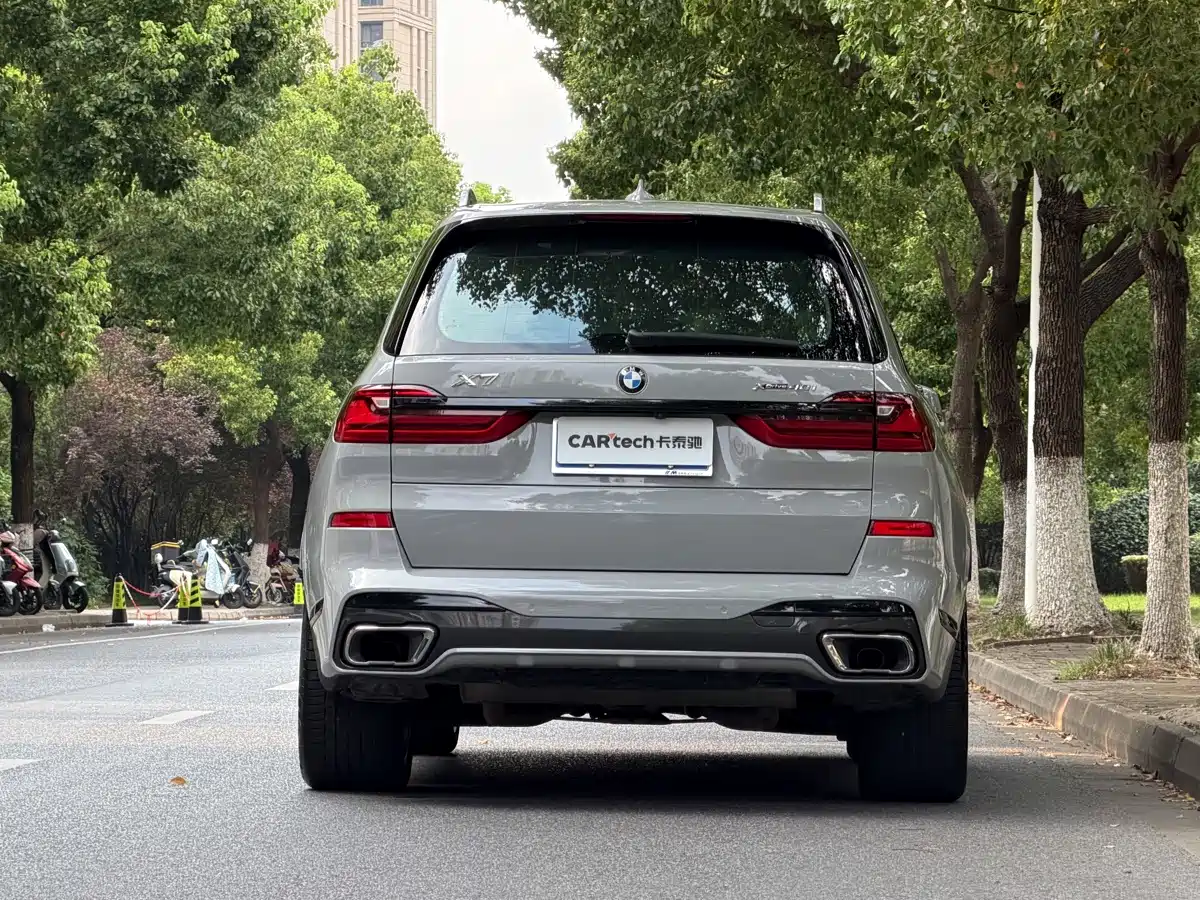 BMW X7 2020 2020 xDrive40i Executive M Sport Package