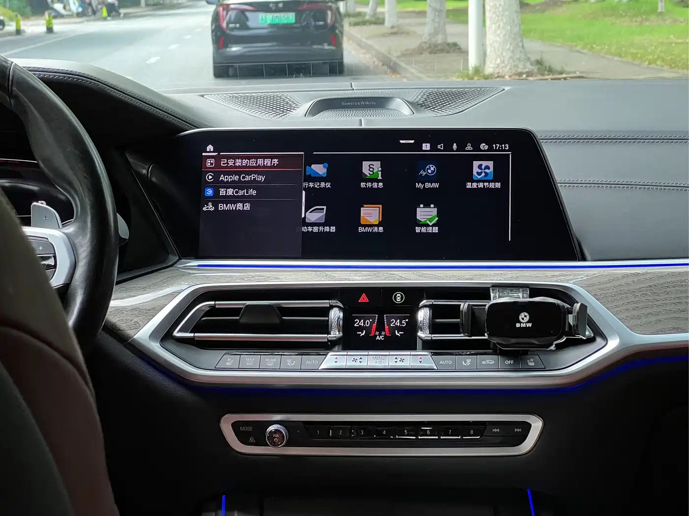 BMW X7 2020 2020 xDrive40i Executive M Sport Package