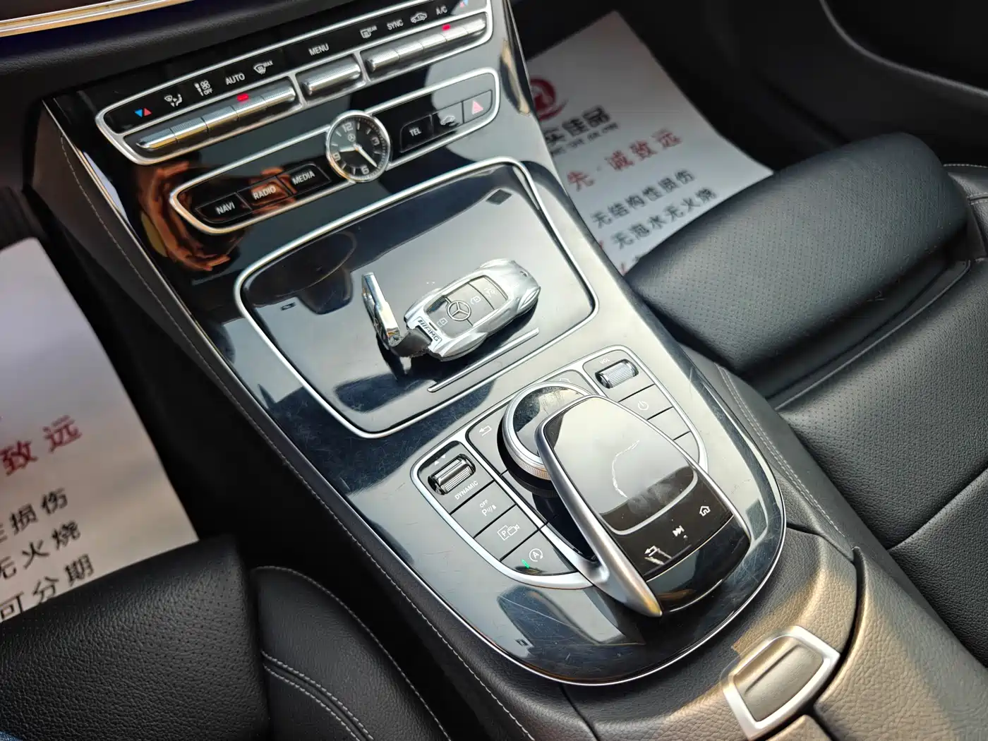 Mercedes-Benz E-Class 2016 E 200 L Sport Type фото 16