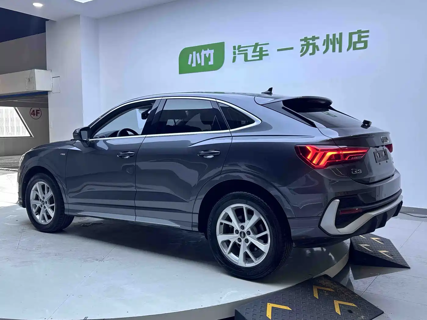 Audi Q3 Sportback 2021 2020 35 TFSI Progressive