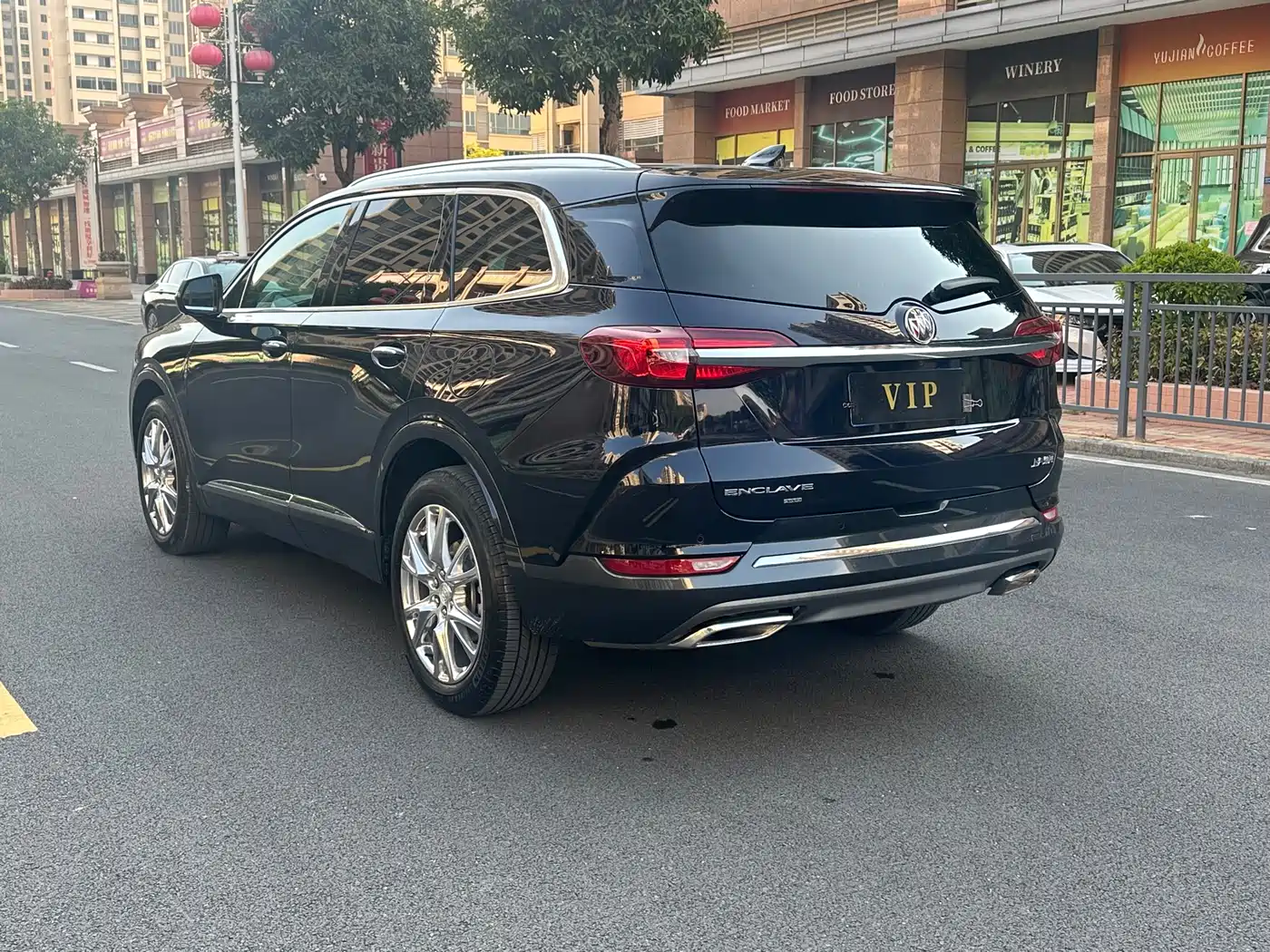 BUICK ANGKE FLAG