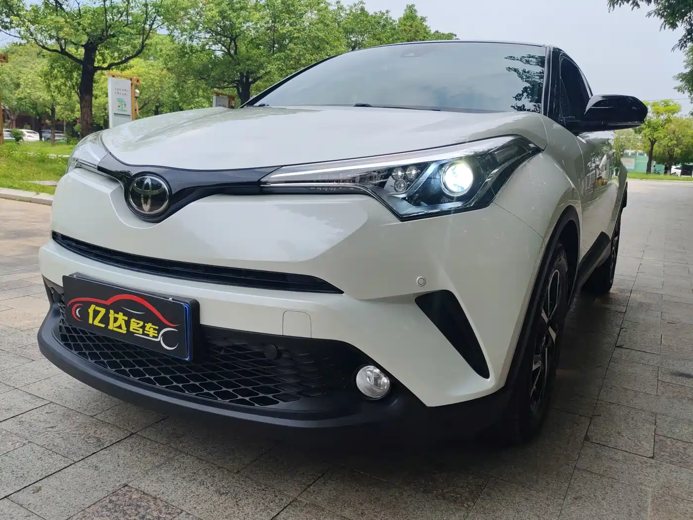 Toyota C-HR 2021 2020 Model 2.0L Leading