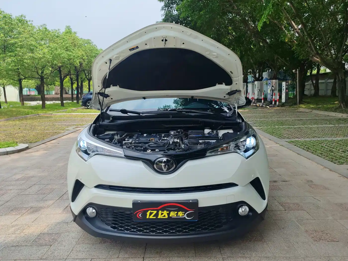 Toyota C-HR 2021 2020 Model 2.0L Leading