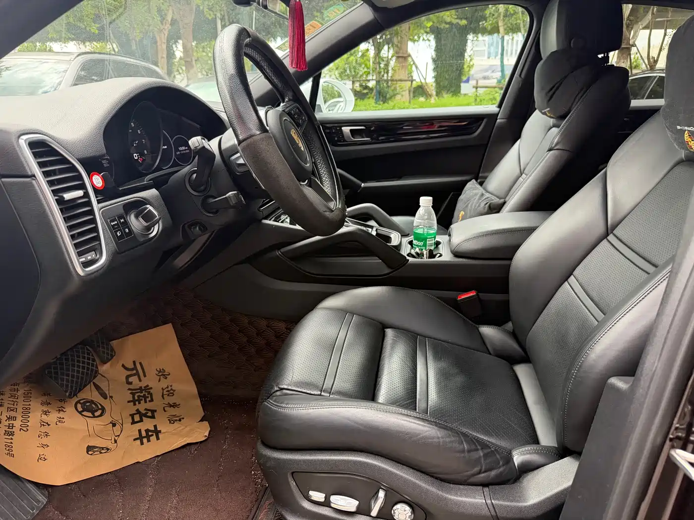 Photo 3 - Porsche Cayenne