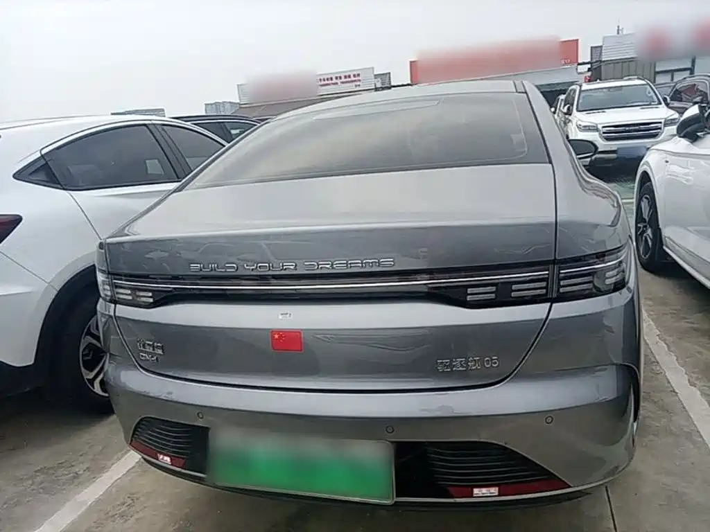 Photo 6 - BYD Destroyer 05
