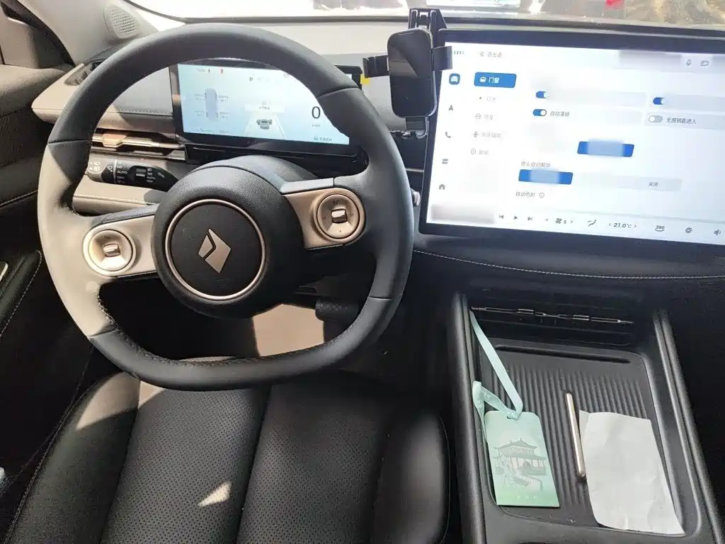 Baojun Yunhai 2025 2024 600km Pure Electric Version