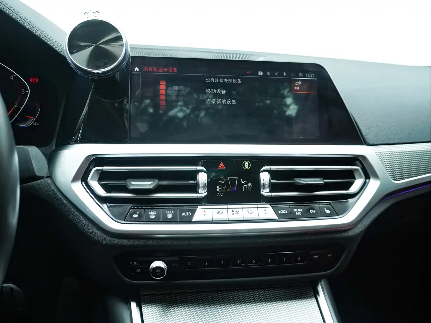 Photo 23 - BMW 3 Series