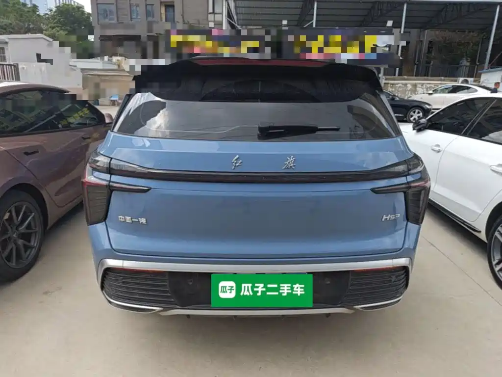 Hongqi HS3 2024 2023 1.5T 2WD Virtue Edition