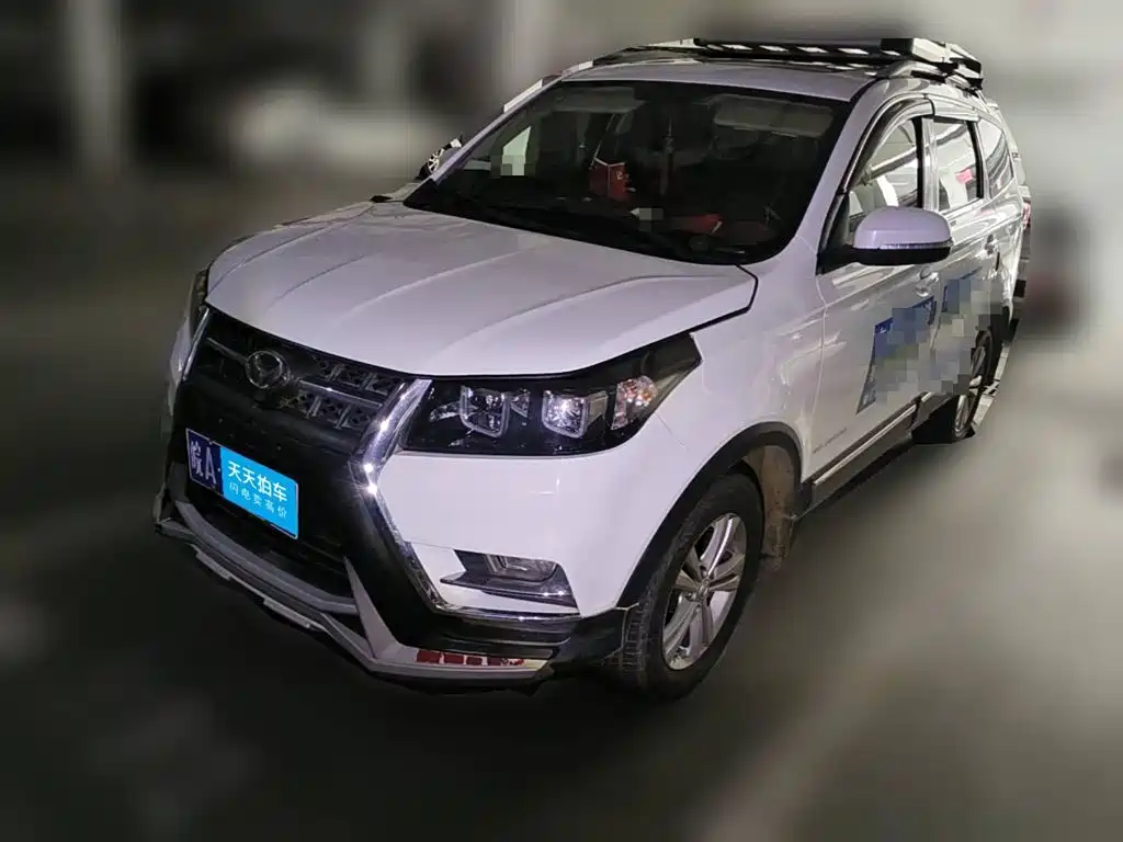 2018 BAIC Huansu S3