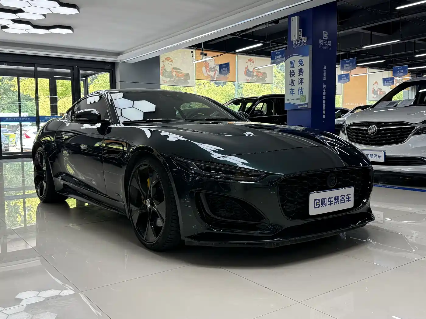 Jaguar F-TYPE 2023 2024 P300 75th Anniversary Collector's Hardtop Edition