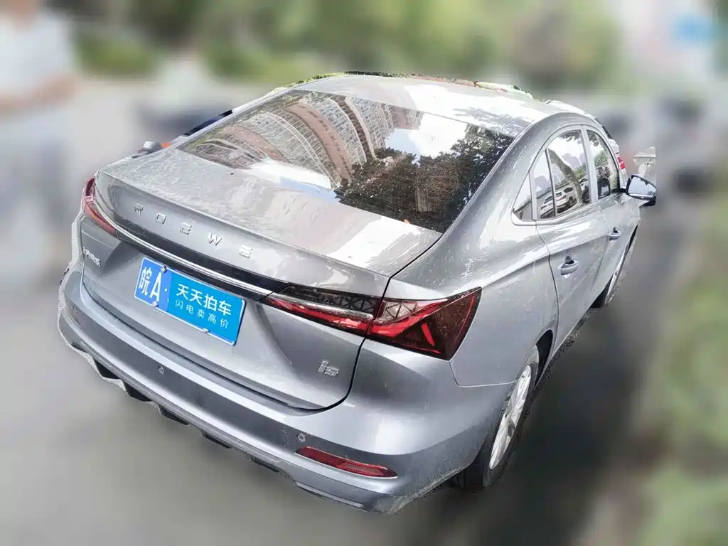 2026 Roewe i5