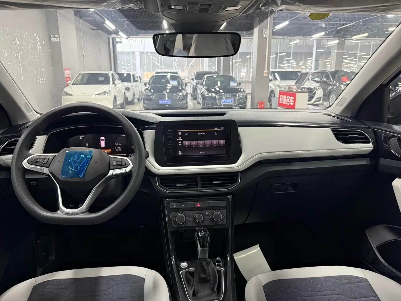 2026 Volkswagen Tharu