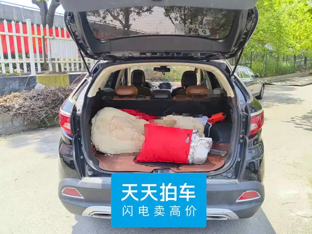 Soueast DX7 2017 2016 1.5T Manual Triumph Edition