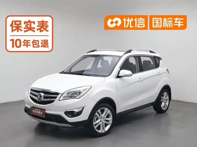 Changan CS35 2015 1.6L Manual Luxury (China IV) — фото 1