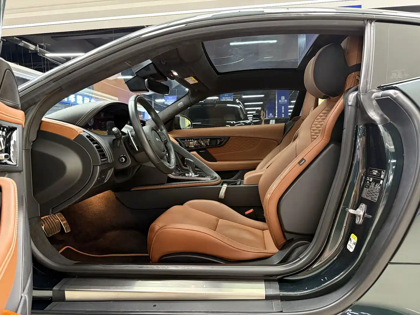 Jaguar F-TYPE 2023 2024 P300 75th Anniversary Collector's Hardtop Edition