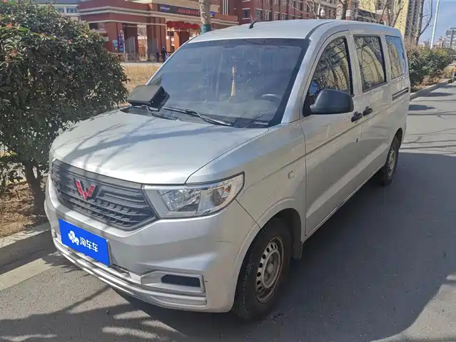 WULING WULING HONGGUANG V