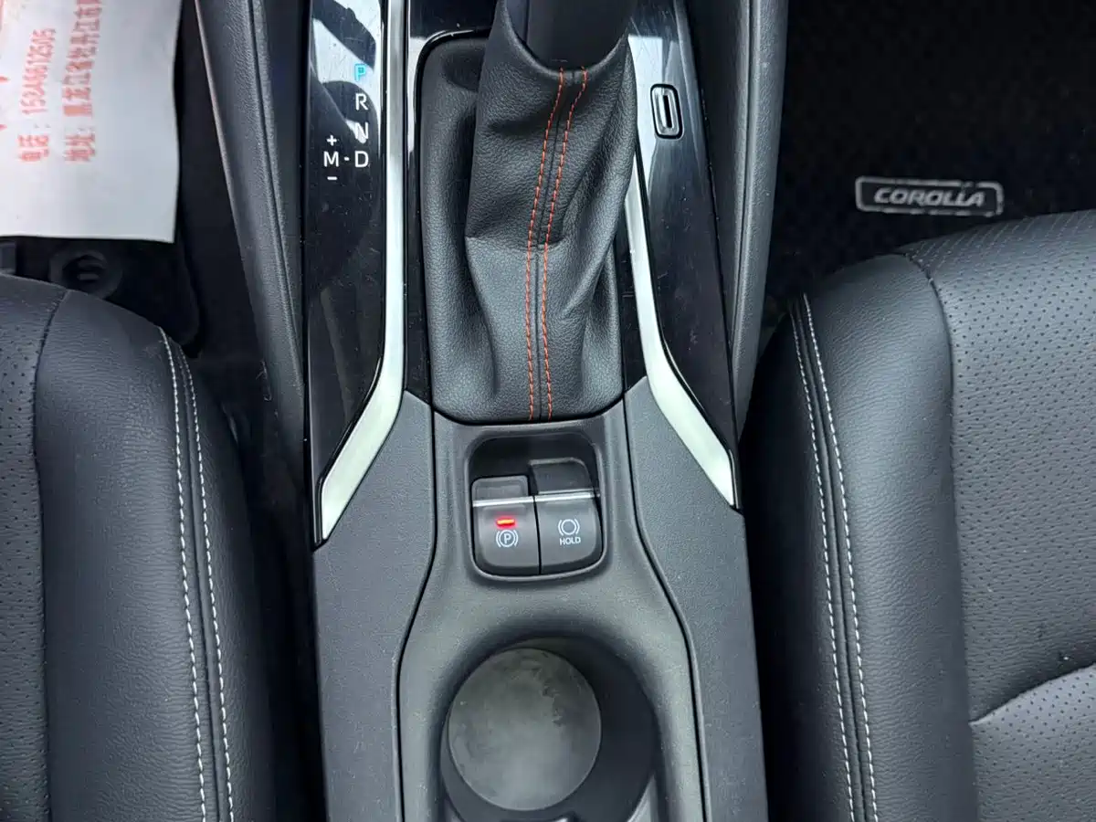 Toyota Corolla, миниатюра 13