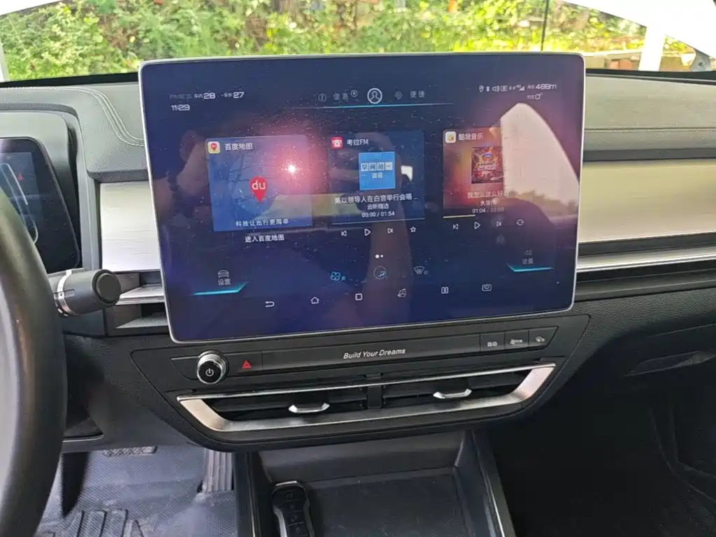 BYD Qin Pro 2019 2019 Super Edition 1.5TI Auto Smart Connection Prestige China V