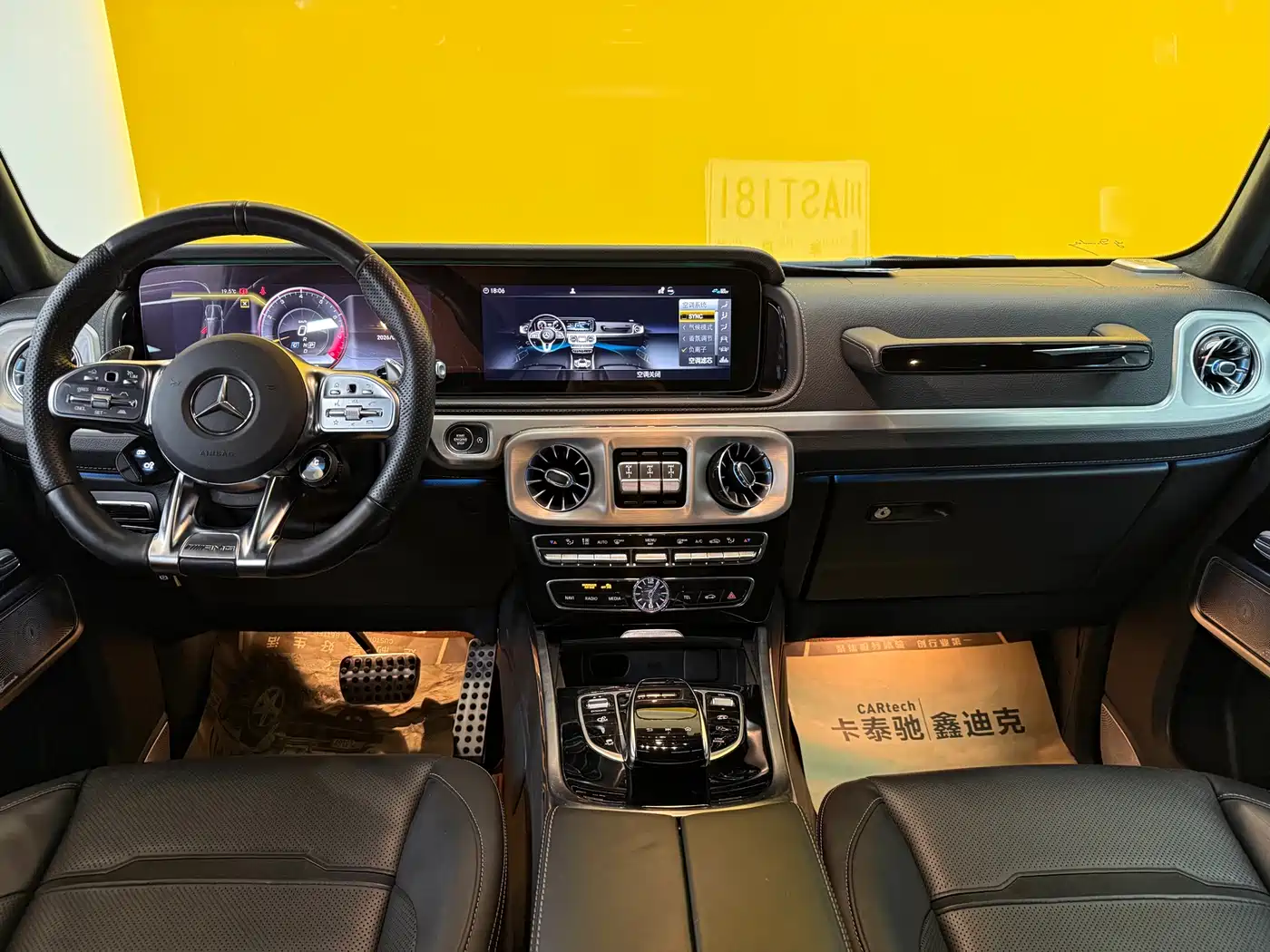 Mercedes-Benz G-Class AMG 2023 AMG G 63 фото 11