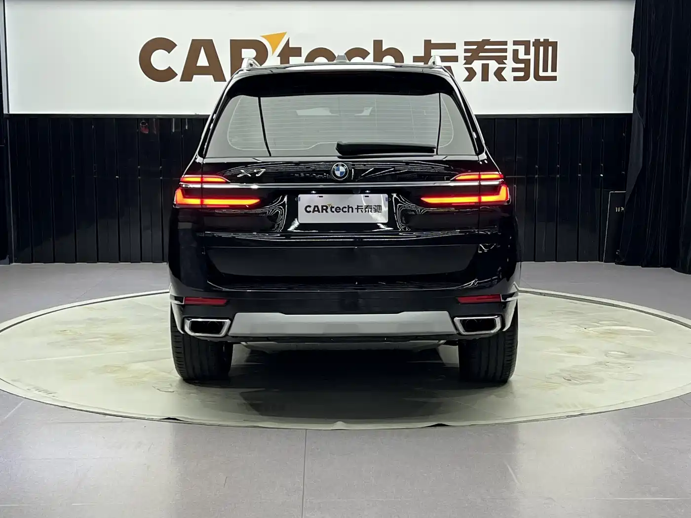 BMW X7 2024 2023 xDrive40i Leading Luxury Package