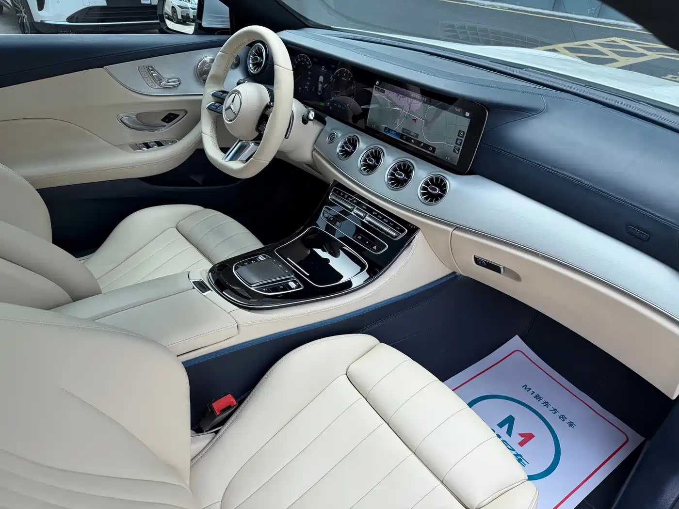 Mercedes-Benz E-Class (Import) 2021 E 260 Coupe фото 12