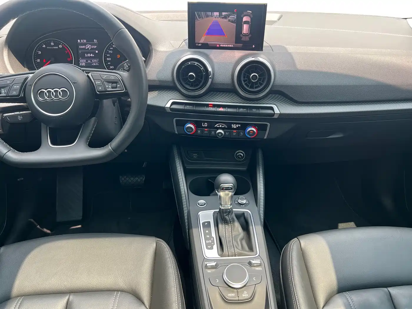 Audi Q2L 2024 2024 35TFSI Fashion Sport