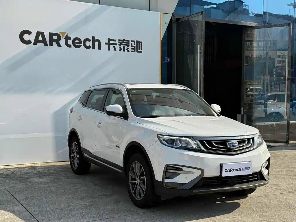 Фото 3 - Geely Atlas