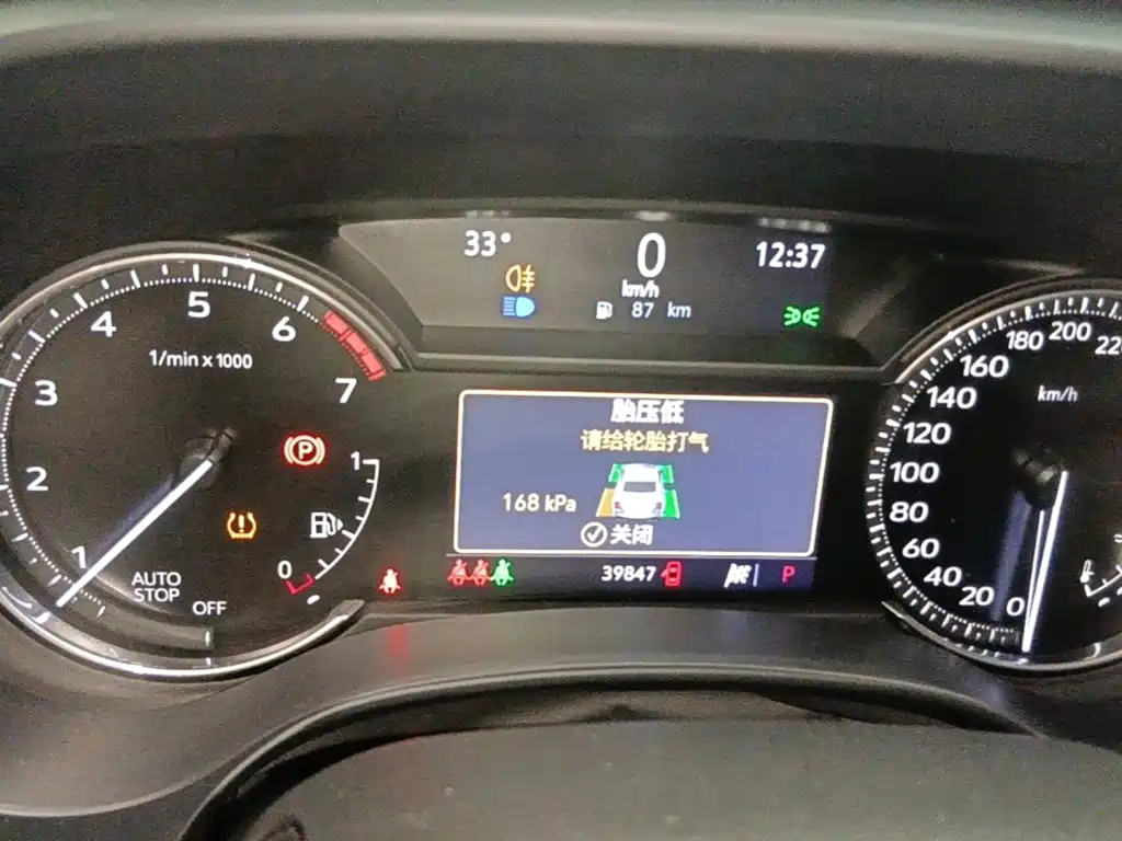 Cadillac CT4 2022 2022 28T Luxury Model