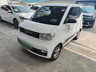 Wuling Hongguang MINI EV