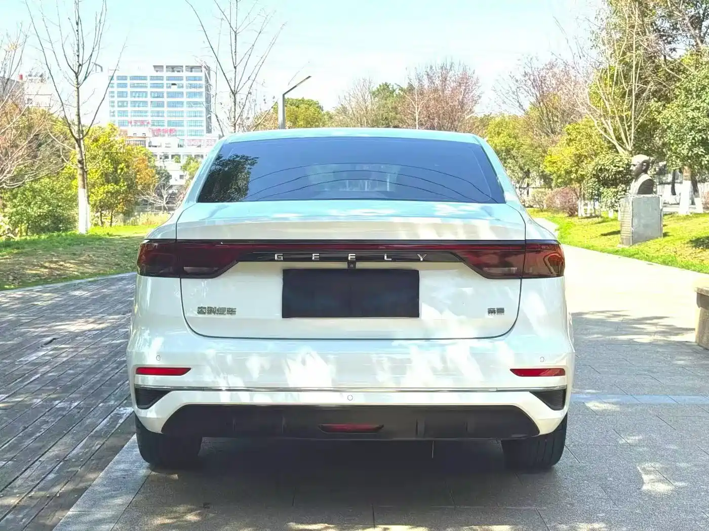 GEELY AUTOMOBILE EMGRAND