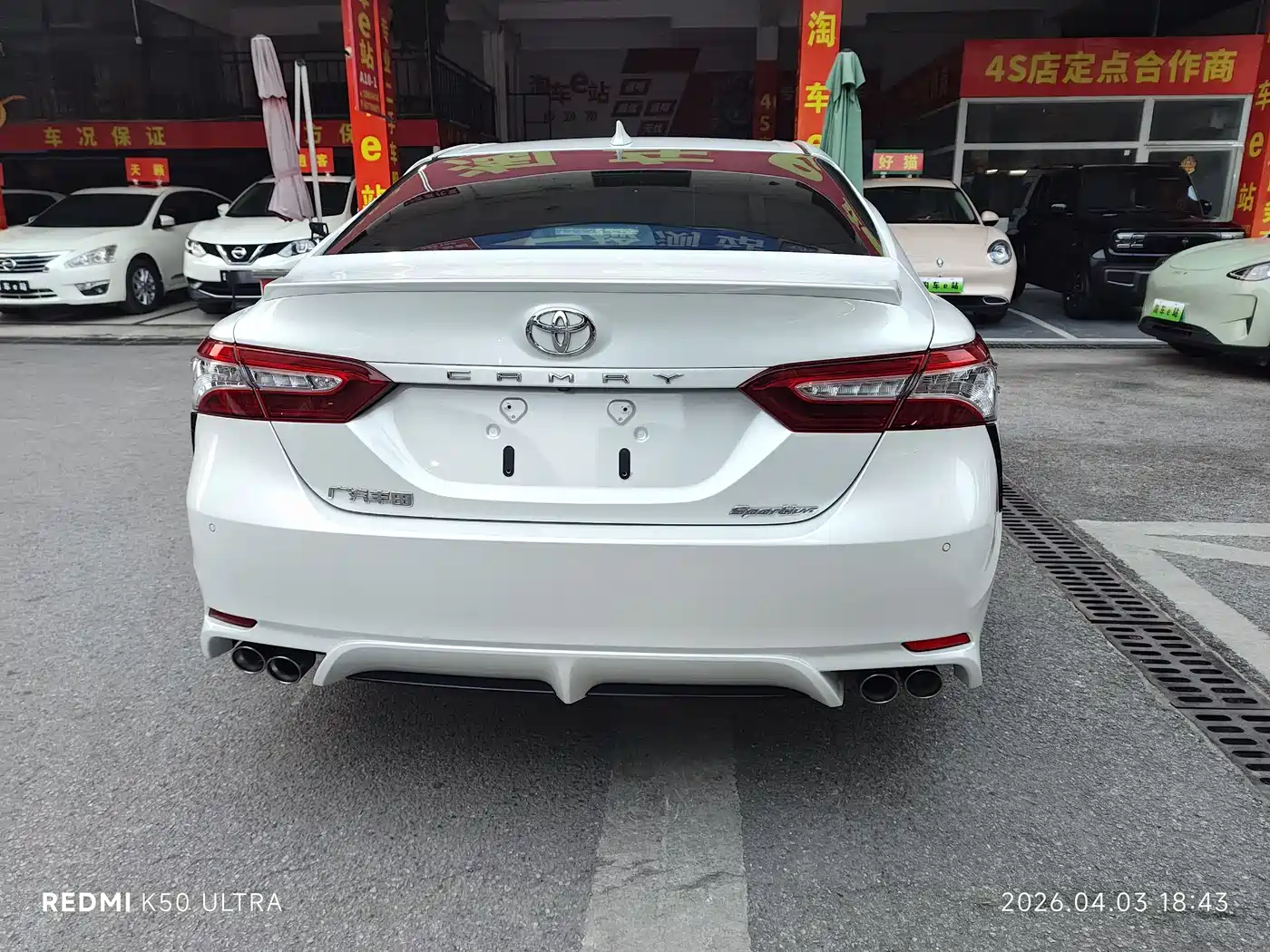 Toyota Camry 2021 2.0S Sporty Edition фото 5