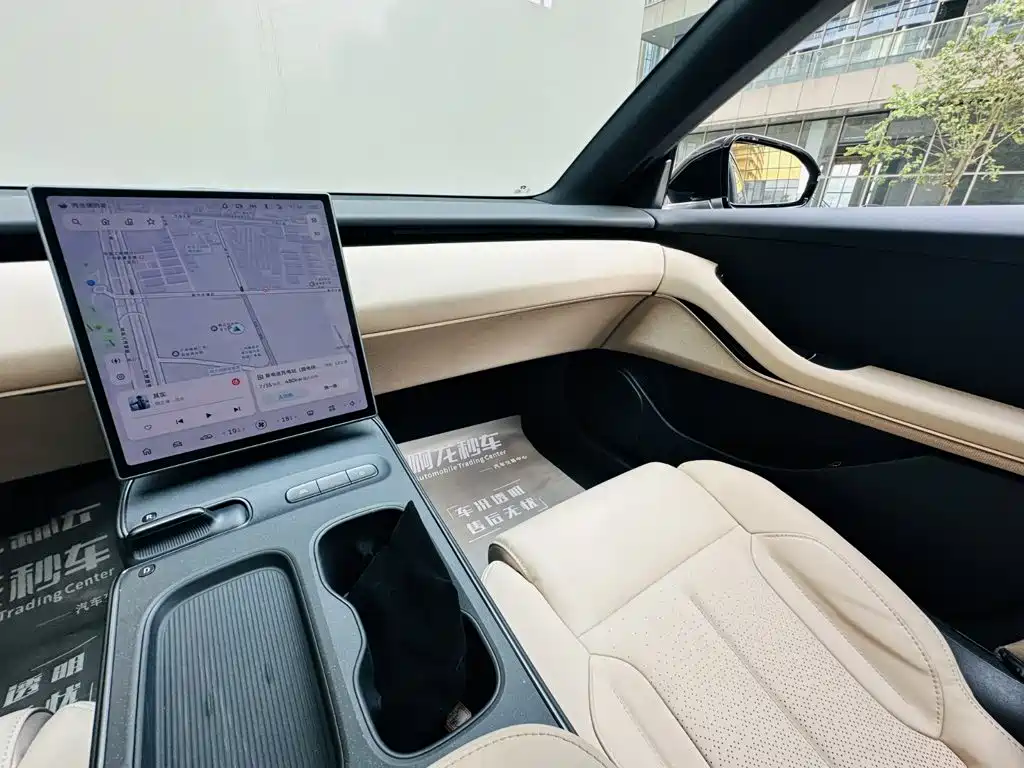 NIO ET5T 2024 2024 75kWh Touring