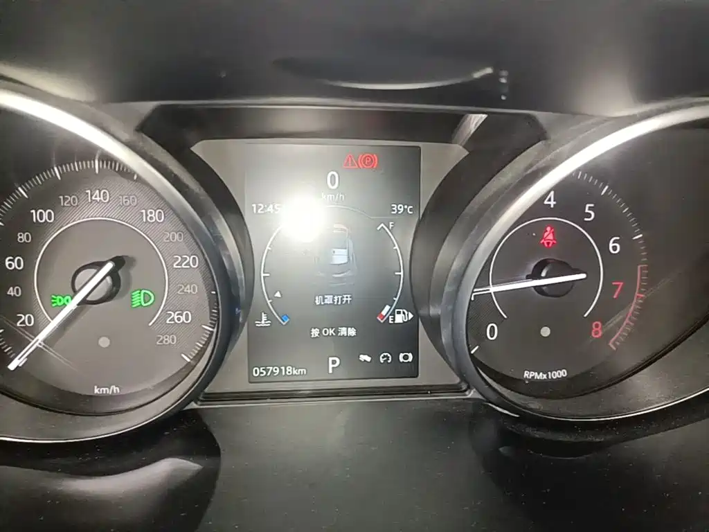 Jaguar E-PACE 2021 2018 P200 S China VI