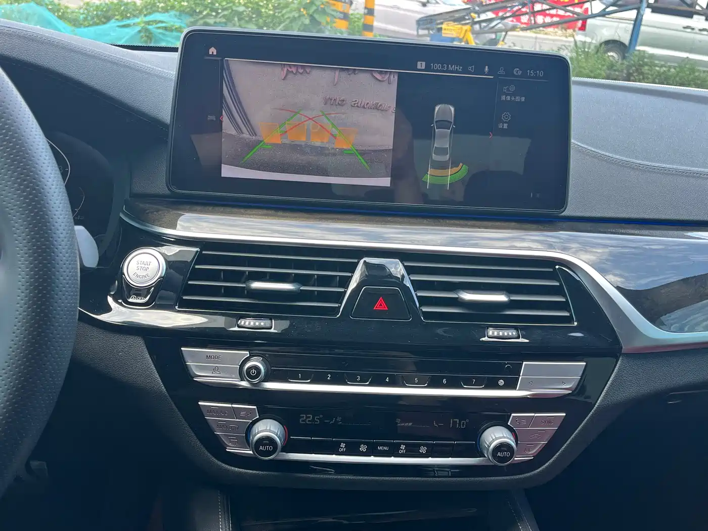 BMW 5 Series 2021 525Li M Sport Package фото 17
