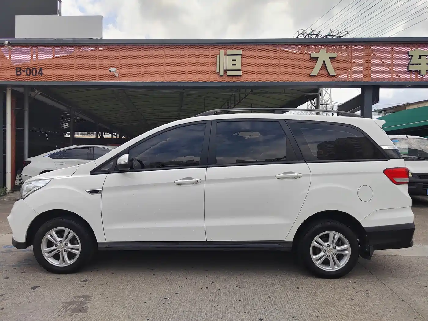 BAIC Huansu H3 2018 2017 1.5L Manual Comfort Sunroof Edition