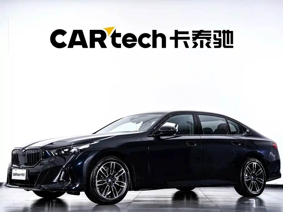 BMW 5 Series 2026 2026 530Li Leading M Sport Package