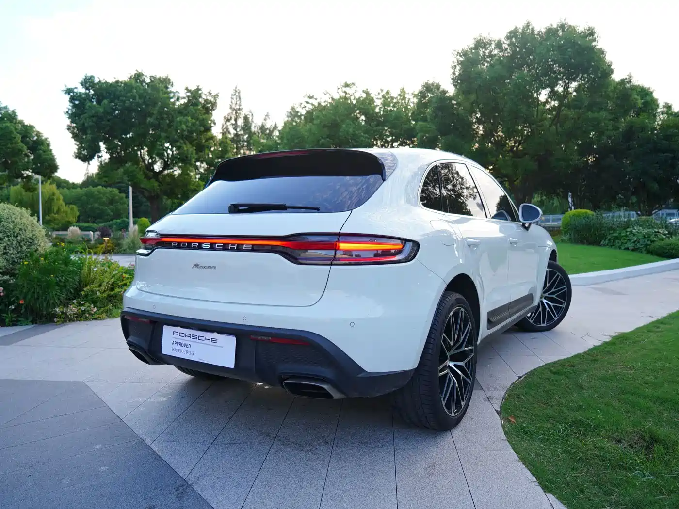 Porsche Macan 2024 2024 Macan 2.0T