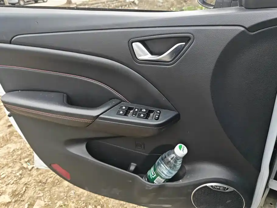 DONGFENG SCENERY 500