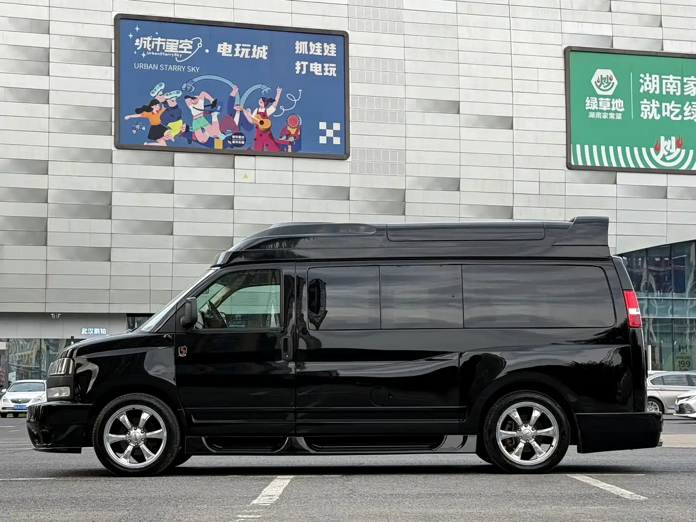 GMC Savana 2014 2014 5.3L 1500S