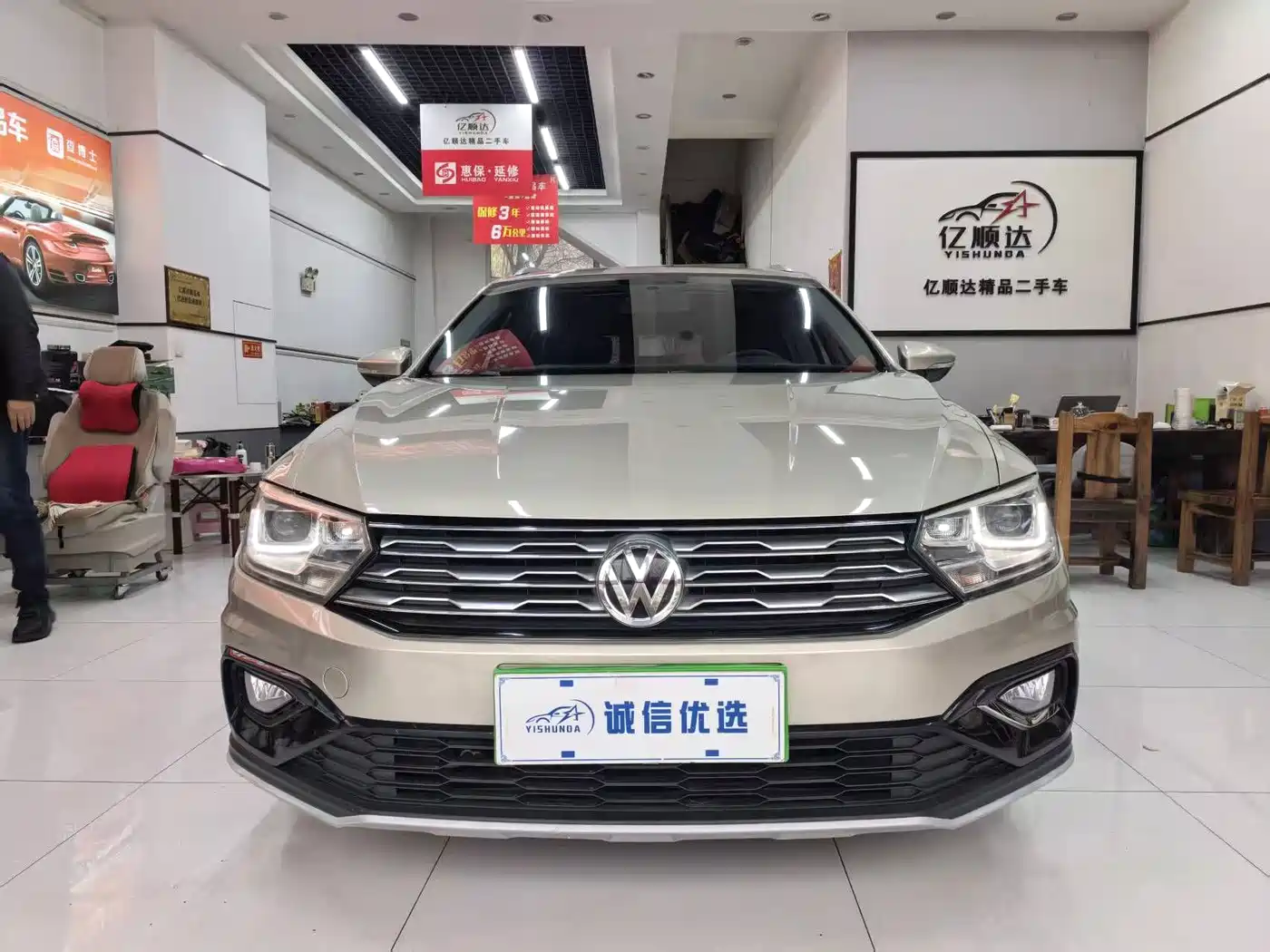 Volkswagen C-TREK 2018 2018 1.5L Automatic Comfort