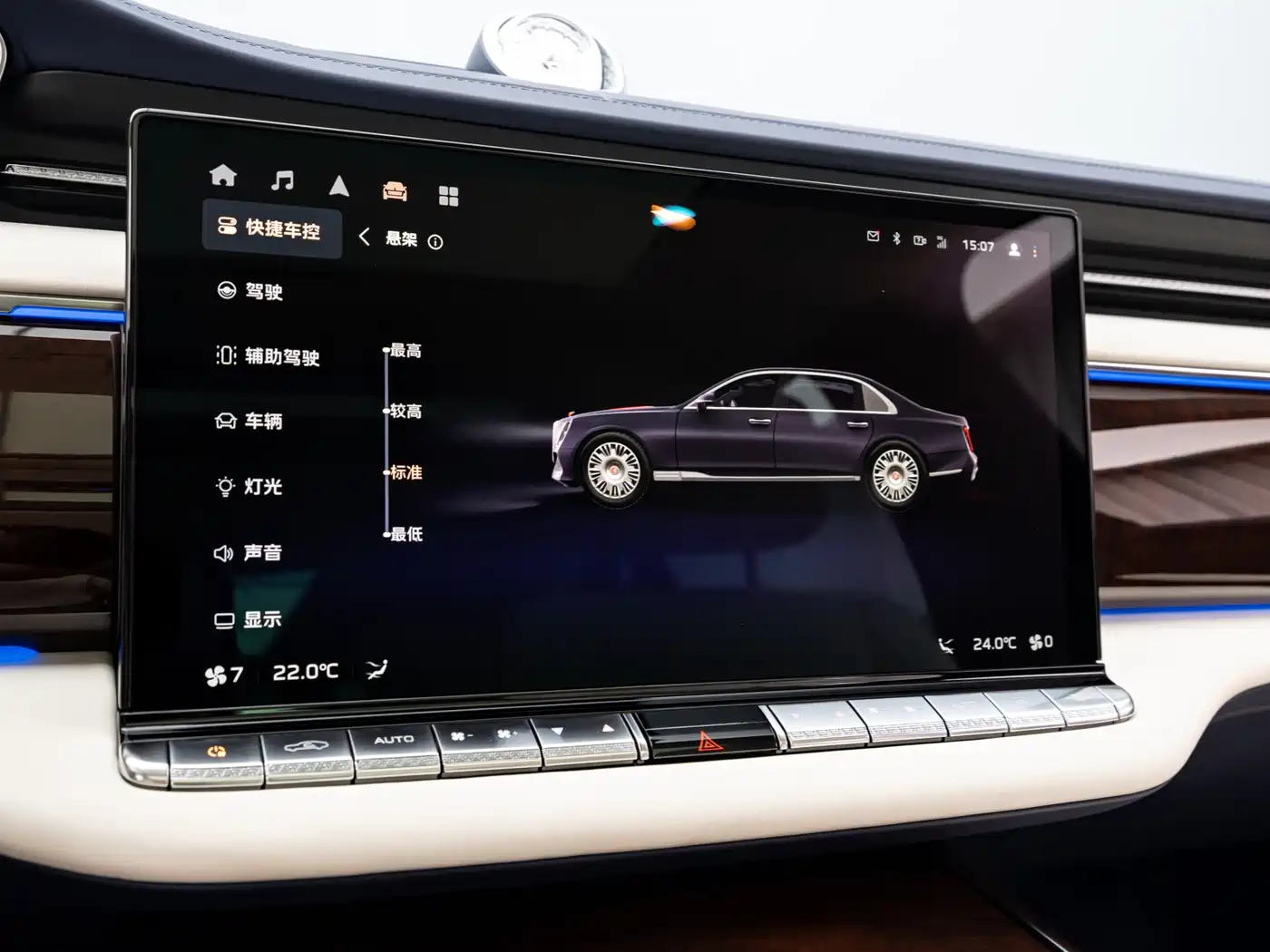 Hongqi Guoya, миниатюра 12