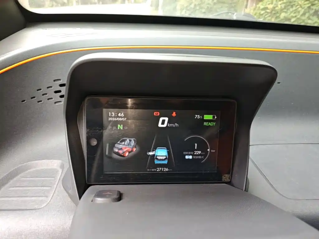 Baojun E100 2021 2020 305KM Intelligent Edition