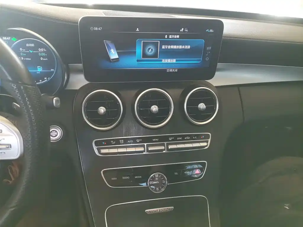 Mercedes-Benz C-Class 2021 C 260 L Sport Starry Exclusive Edition фото 5