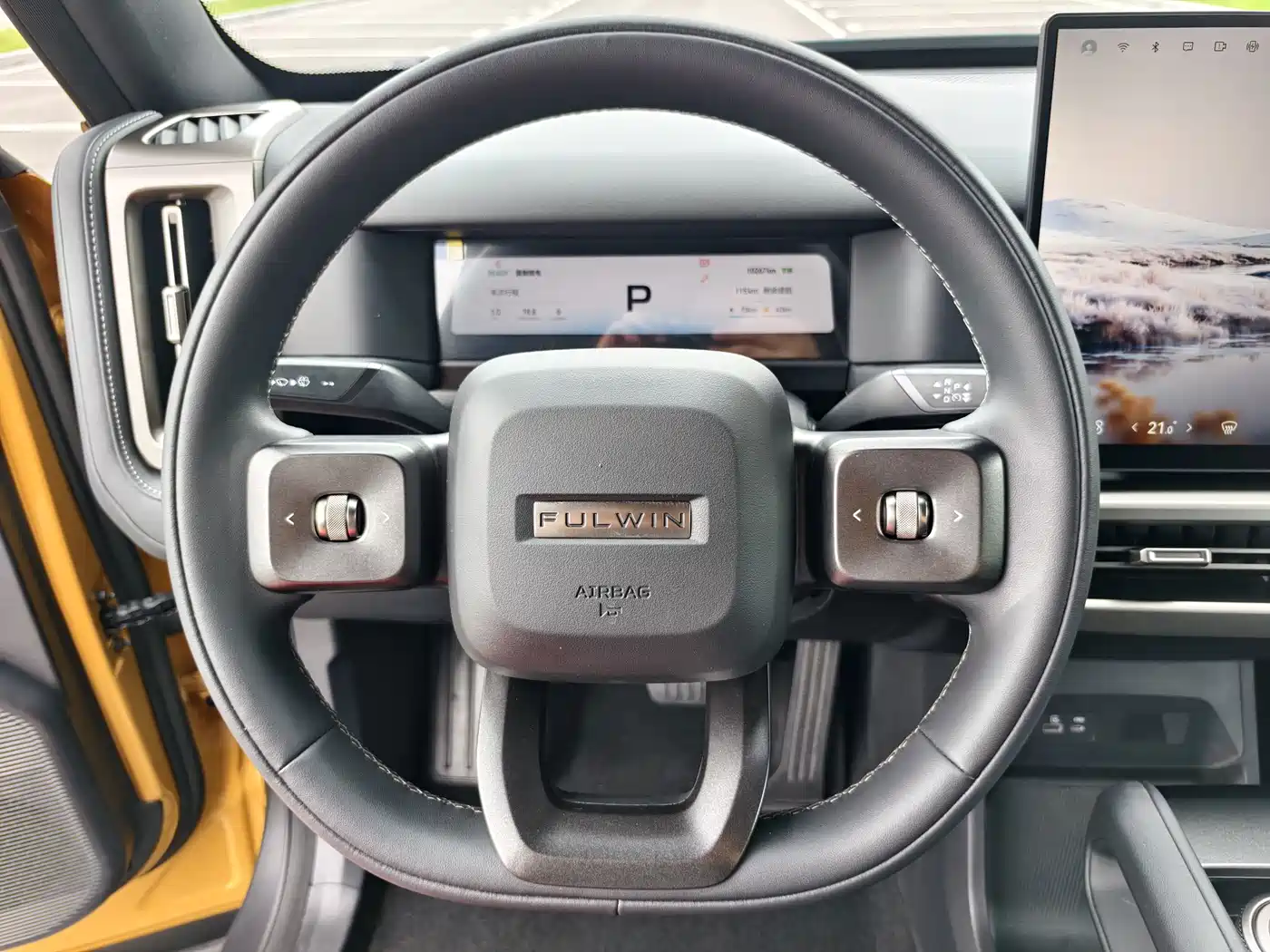 Chery Fengyun Storm X3L 2025 2025 Model 4WD Premium Edition
