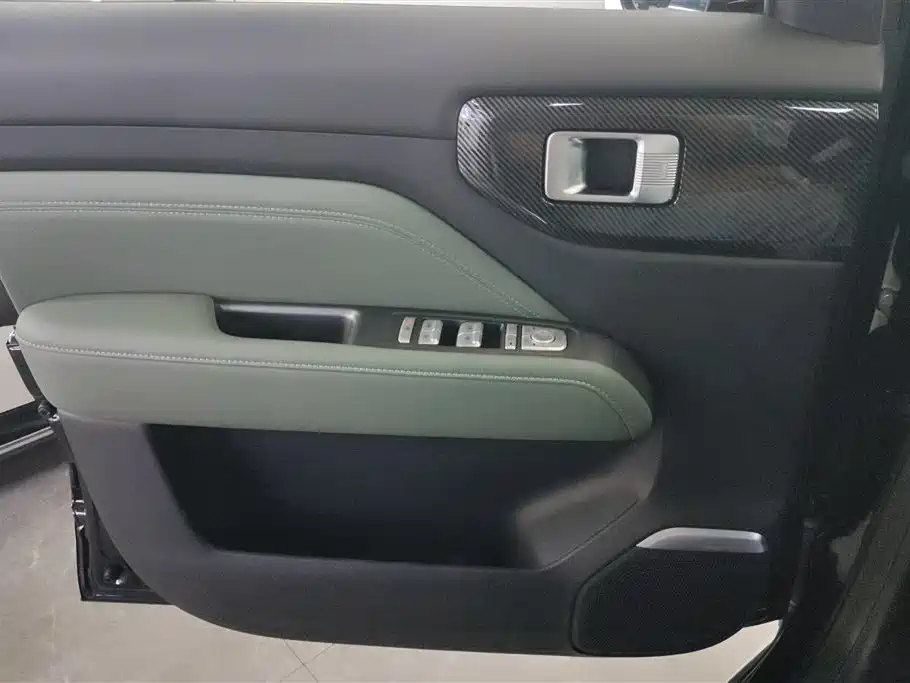 BAOJUN YUE ALSO PLUS