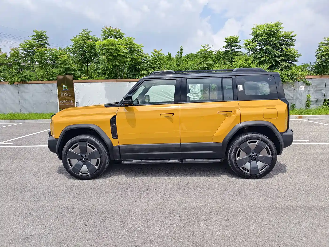 2025 Chery Fengyun Storm X3L