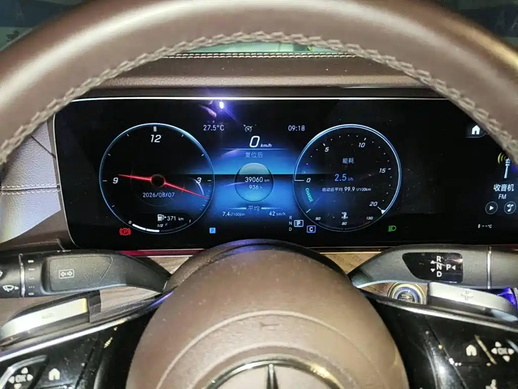 Mercedes-Benz E-Class, миниатюра 4