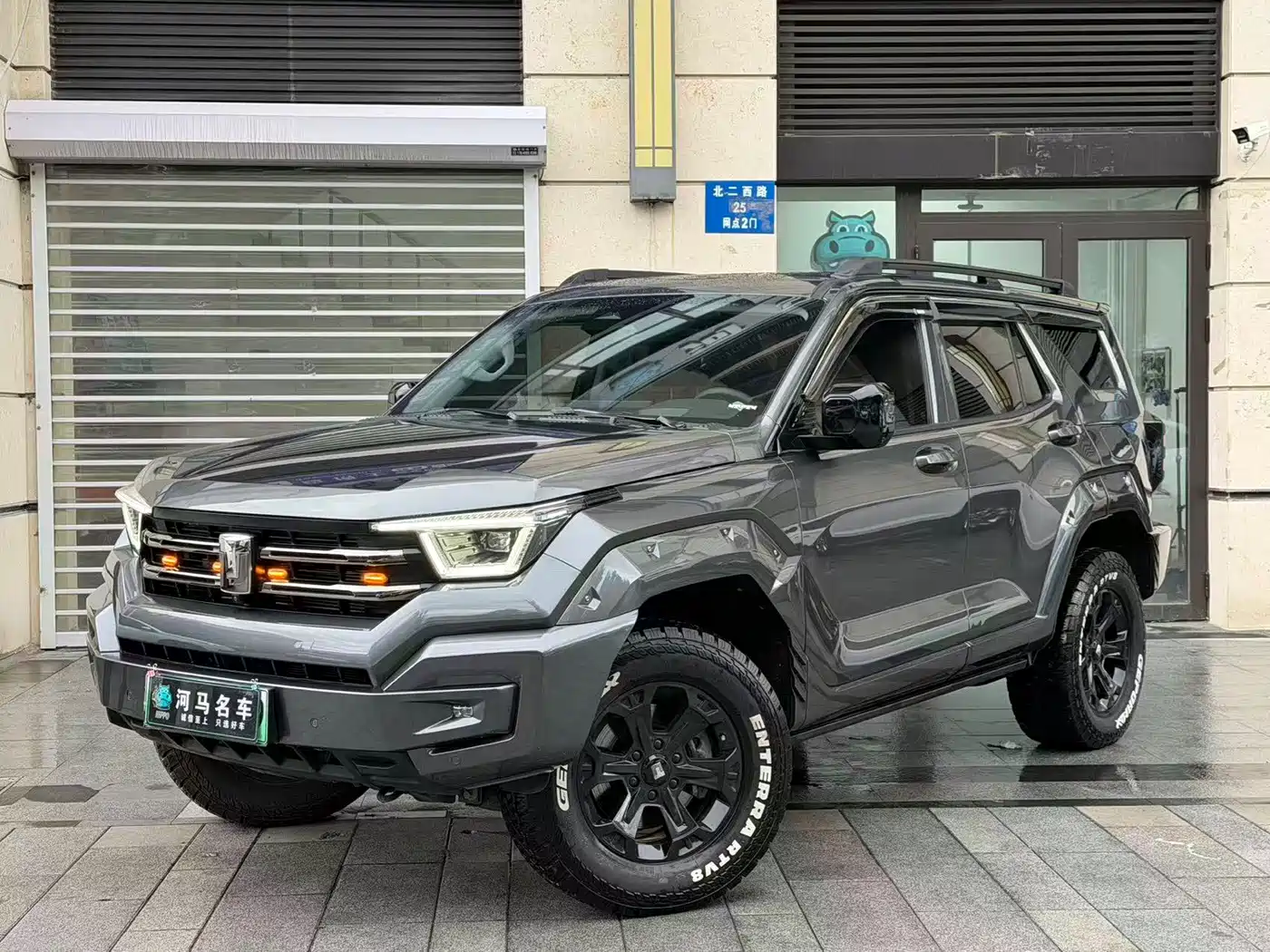 Tank 400 New Energy 2025 2024 Hi4-T Off-Road Edition